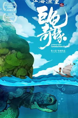 天堂伊人